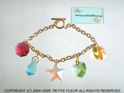 Charm Bracelet #001