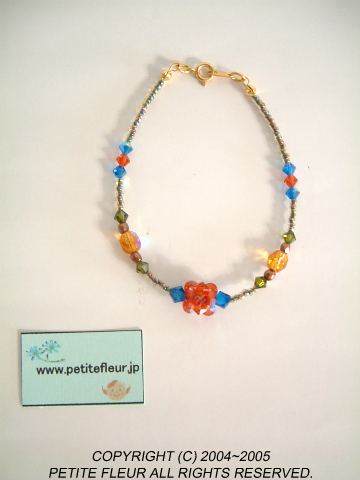 Design Bracelet #001