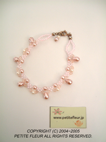 Design Bracelet #002