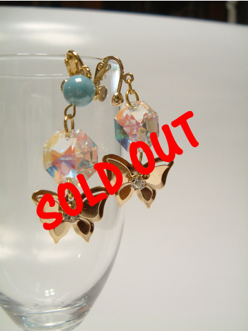 Chandelier Earring #001