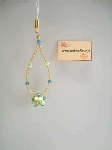Cat's Eye Strap #001