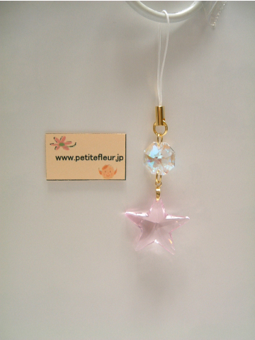 Chandelier Strap #003