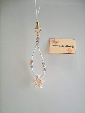Pearl Flower Strap- #001 Beige