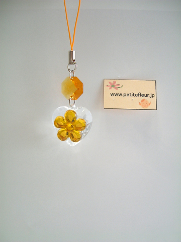 Pop & Charm Strap #001 Yellow