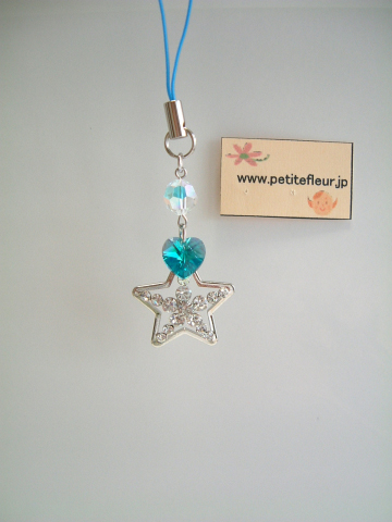 Pop & Charm Strap #002 Green