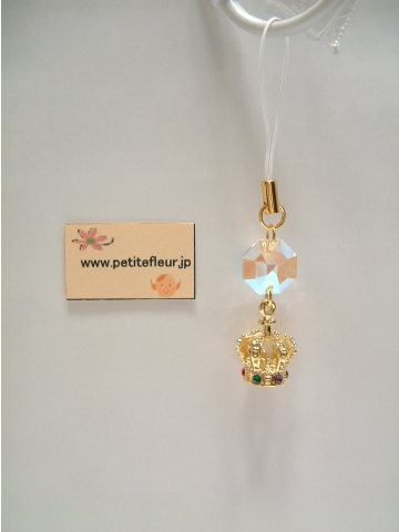 Pop & Charm Strap #003