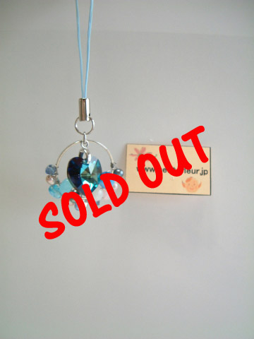 Nature Stone Strap #001 Blue